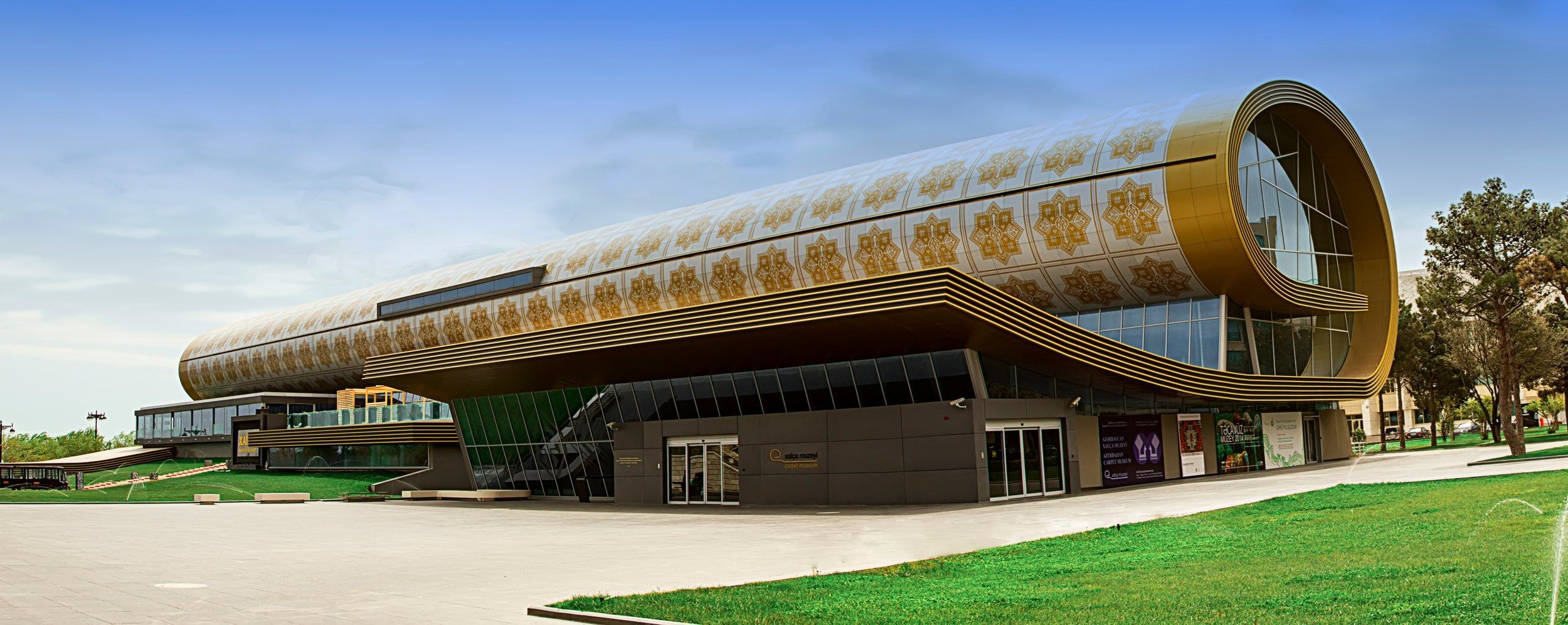 Azerbaijan Carpet Museum